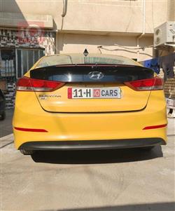 هیۆندای ئەلەنترا